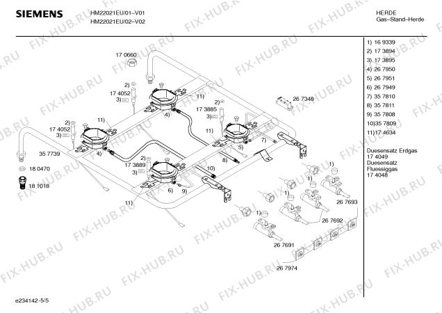 Взрыв-схема плиты (духовки) Siemens HM22021EU, Siemens - Схема узла 05