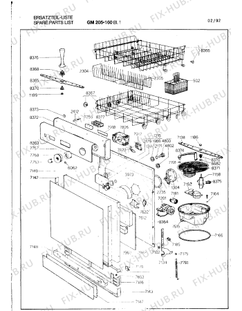 Взрыв-схема посудомоечной машины Gaggenau GM205160IP - Схема узла 03