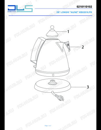 Схема №1 ARGENTO FLORA KBX 2016.PK с изображением Цоколь для чайника (термопота) DELONGHI TO1260