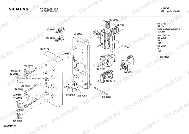 Схема №2 HF362031 с изображением Панель для свч печи Siemens 00084175