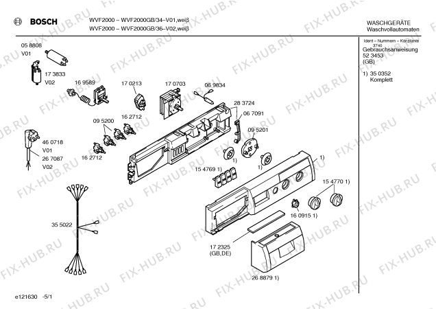 Схема №2 WVF2000GB BOSCH WVF 2000 с изображением Инструкция по эксплуатации для стиралки Bosch 00523453