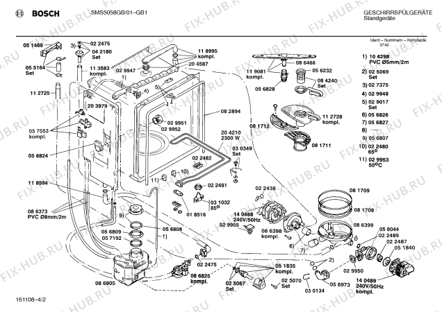 Взрыв-схема посудомоечной машины Bosch SMS5058GB - Схема узла 02