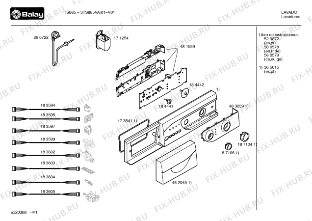 Схема №1 3TS884YA ts884 с изображением Ручка выбора температуры для стиральной машины Bosch 00187106