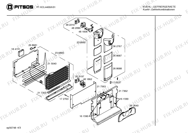 Взрыв-схема холодильника Pitsos P1KCL4400A - Схема узла 03