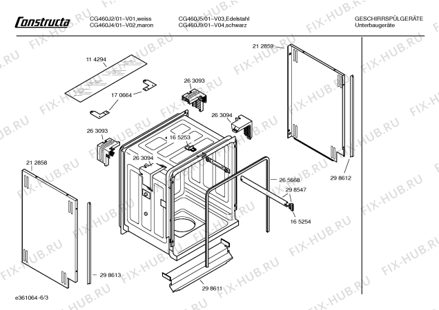 Схема №5 CG460J9 с изображением Ручка выбора программ для электропосудомоечной машины Bosch 00172760