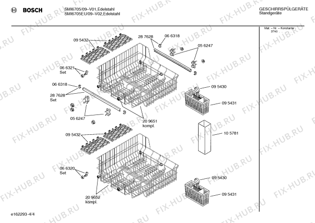 Схема №3 SN59626 с изображением Внешняя дверь для посудомойки Siemens 00209801