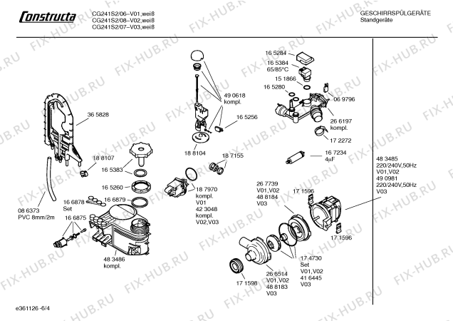 Схема №4 CG241S2 S200 с изображением Вкладыш в панель для посудомойки Bosch 00489612