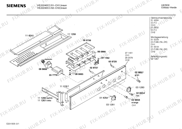 Схема №2 HE22240CC с изображением Панель для плиты (духовки) Siemens 00282078