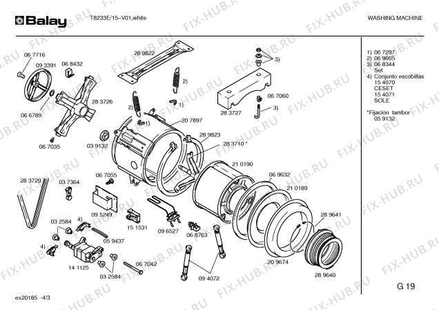 Схема №4 T8233E с изображением Кабель для стиральной машины Bosch 00297394