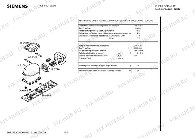 Схема №2 KT14L110CH с изображением Ручка двери для холодильника Siemens 00360014