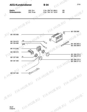 Взрыв-схема плиты (духовки) Aeg 5051B-D GB - Схема узла Section5