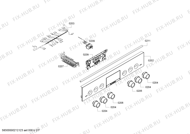 Схема №5 HGD74W255N с изображением Крышка горелки для духового шкафа Bosch 10001426