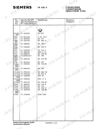 Схема №7 FM4888 с изображением Прижимной валик для жк-телевизора Siemens 00733221