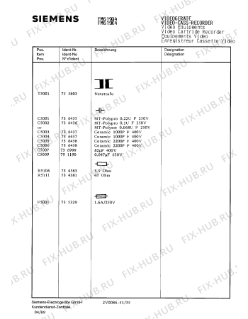 Схема №23 FM601Q4 с изображением Рычаг для видеоэлектроники Siemens 00755393