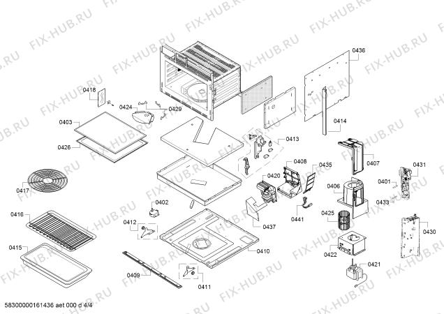 Схема №1 C57M70S0GB с изображением Модуль управления для плиты (духовки) Bosch 00687937