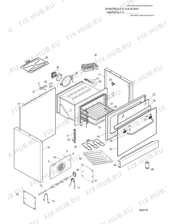 Взрыв-схема плиты (духовки) Ariston CP98SP6XFT (F041722) - Схема узла