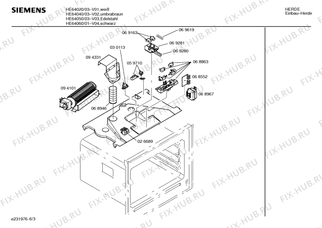 Схема №3 HE64060 с изображением Ручка переключателя для духового шкафа Siemens 00153530