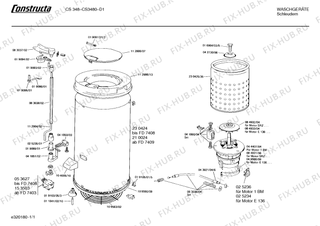 Схема №1 WS440045 WS4400 с изображением Рычаг для стиральной машины Siemens 00083037