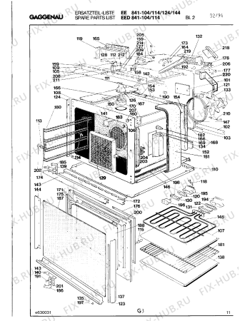 Схема №4 EE841104 с изображением Переключатель для плиты (духовки) Bosch 00155848