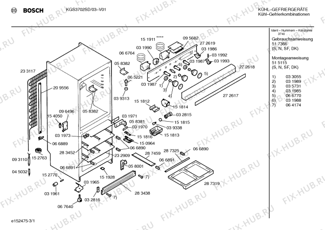 Схема №3 KGV7003 с изображением Толкатель для холодильной камеры Bosch 00093187