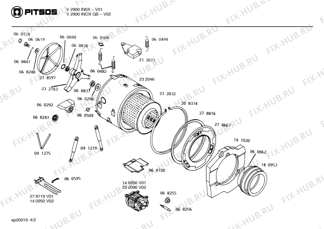Схема №2 V2900INOX с изображением Панель для стиралки Bosch 00092980