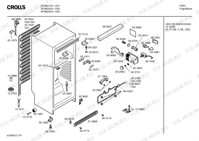 Схема №2 RF9621 с изображением Корзина для холодильной камеры Bosch 00206528