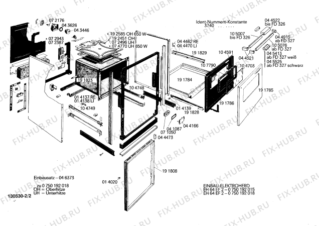 Взрыв-схема плиты (духовки) Bosch 0750192018 EH64EF2 - Схема узла 02