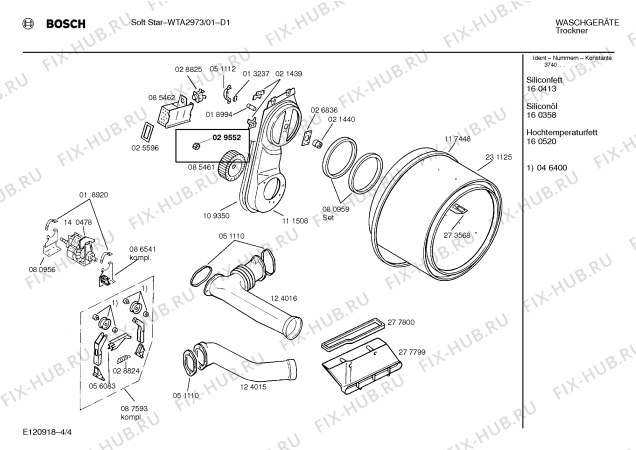 Схема №2 00599 с изображением Штекер для электросушки Bosch 00057132
