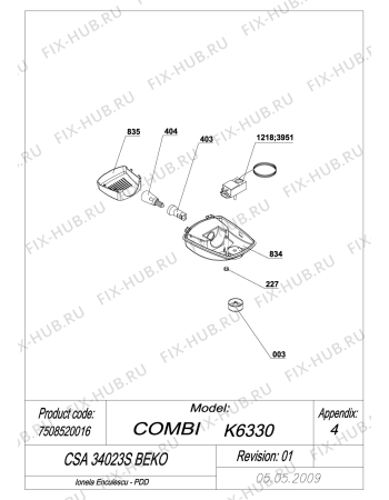 Схема №2 BEKO CSA 34023S (7508520016) с изображением Элемент корпуса для холодильника Beko 4565401200