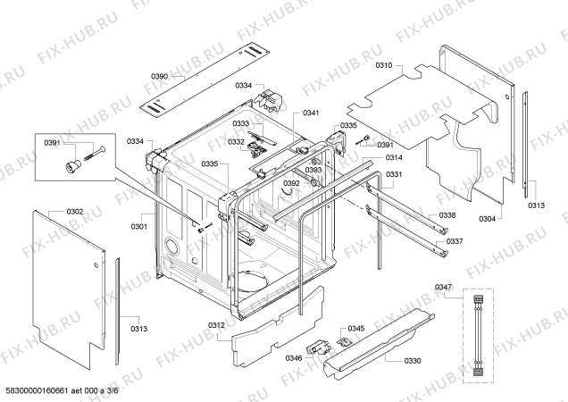 Схема №2 SX66U096EU с изображением Передняя панель для посудомойки Siemens 00708562