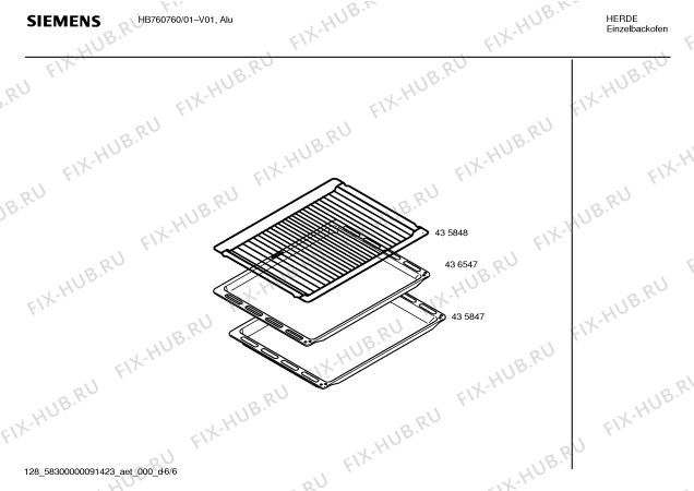 Схема №3 HB760760 с изображением Фронтальное стекло для плиты (духовки) Siemens 00471951