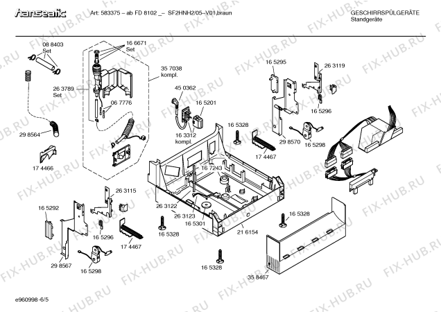 Схема №2 SF2HNH2 Art. 583375 с изображением Передняя панель для посудомоечной машины Bosch 00361474