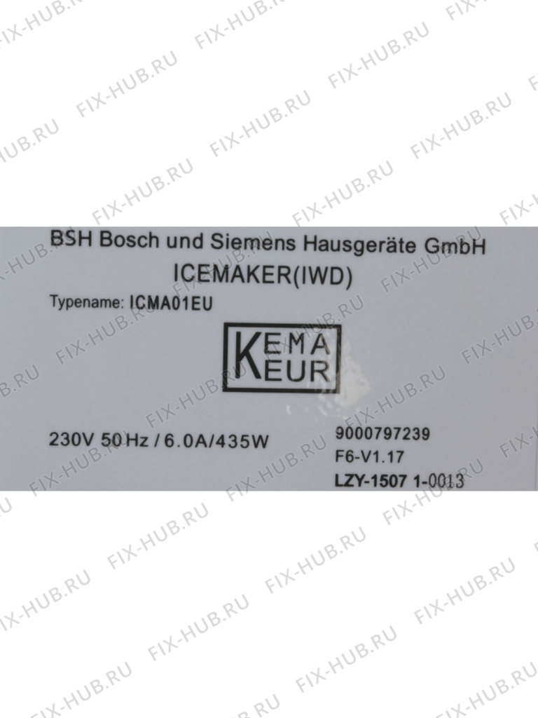 Большое фото - Льдогенератор для холодильника Bosch 00709464 в гипермаркете Fix-Hub