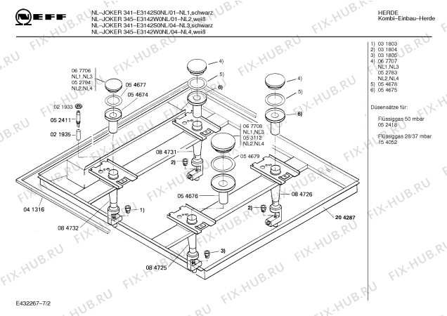 Схема №4 E3158W0NL NL-JOKER 355 A CLOU с изображением Трансформатор поджига для духового шкафа Bosch 00032788