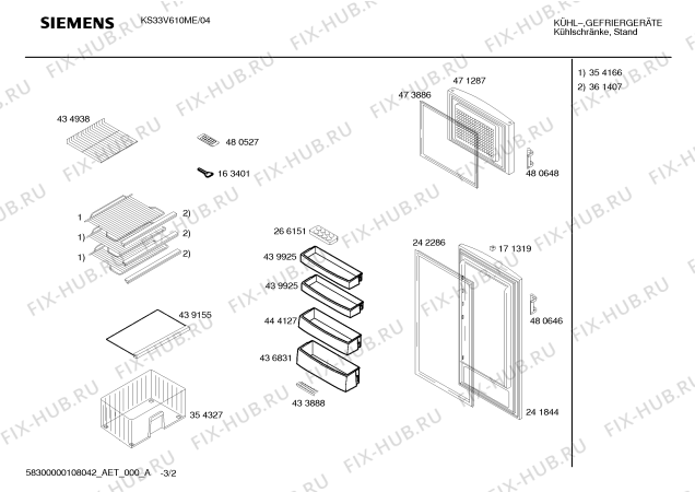 Взрыв-схема холодильника Siemens KS33V610ME - Схема узла 02