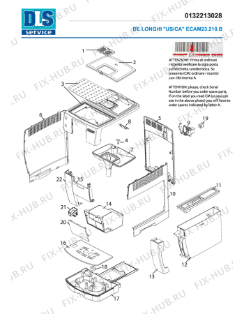 Схема №1 MAGNIFICA S SUPER AUTOMATIC  ECAM23210B   S11 с изображением Крышечка для электрокофеварки DELONGHI 7313224441