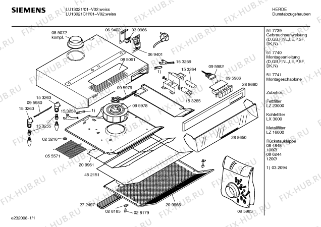 Схема №1 LU13021CH с изображением Инструкция по эксплуатации для вентиляции Siemens 00517739