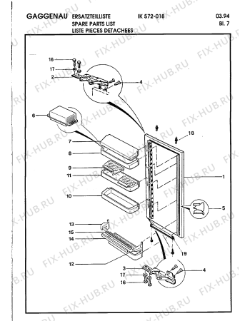 Схема №7 IK544023 с изображением Стартовый узел для холодильной камеры Bosch 00158950