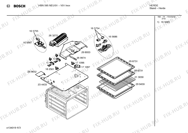 Схема №5 HSN595NEU с изображением Стеклокерамика для электропечи Bosch 00236663