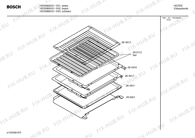 Схема №6 HEN5860 с изображением Инструкция по эксплуатации для плиты (духовки) Bosch 00525379