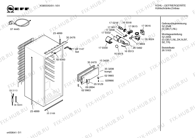 Схема №2 K3664X1 KD340SC с изображением Инструкция по эксплуатации для холодильной камеры Bosch 00522548