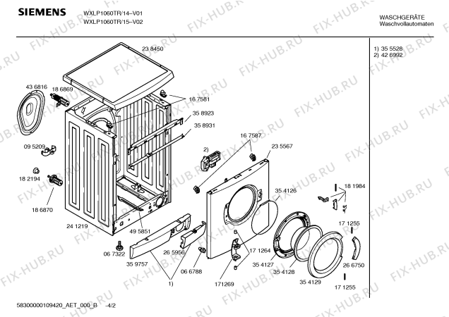 Схема №3 WXLP1060TR SIWAMAT XLP 1060 с изображением Наклейка для стиралки Siemens 00428426