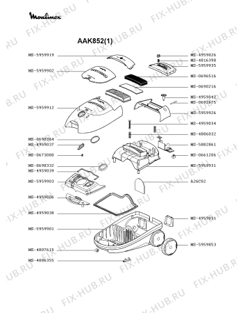 Взрыв-схема пылесоса Moulinex AAK852(1) - Схема узла KP002158.4P2