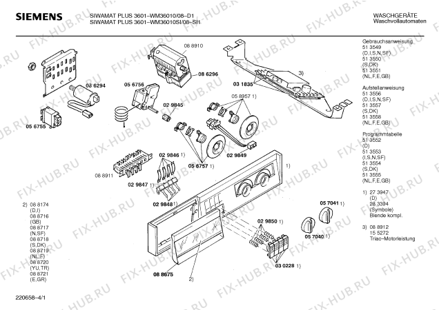 Схема №3 WM36010SI SIWAMAT PLUS 3601 с изображением Панель управления для стиралки Siemens 00273947