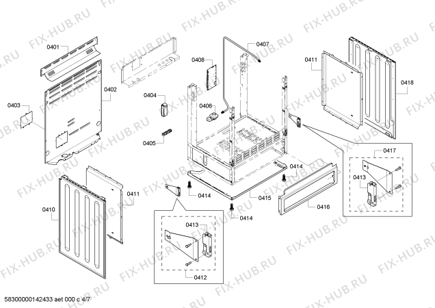 Схема №3 HDS7052C с изображением Провод для плиты (духовки) Bosch 00423472