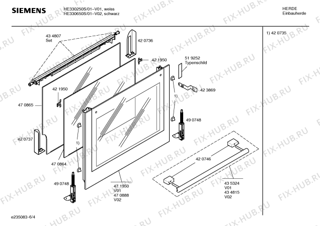 Схема №4 HB330250 с изображением Фронтальное стекло для плиты (духовки) Siemens 00471950