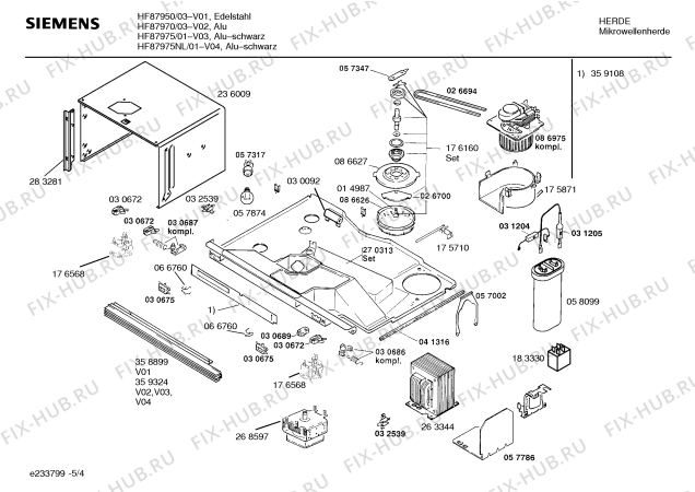 Взрыв-схема микроволновой печи Siemens HF87975 - Схема узла 04