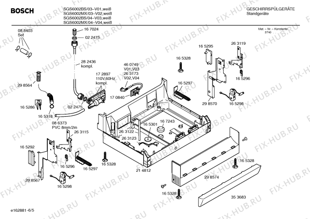 Схема №4 SGS6002MX с изображением Панель управления для посудомоечной машины Bosch 00357273
