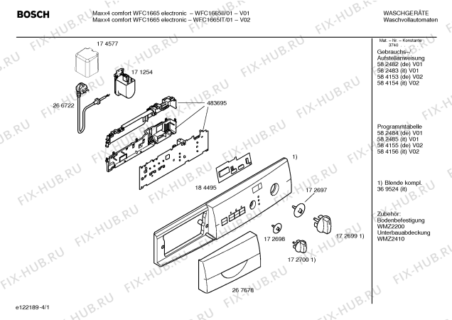 Схема №3 WFC1665IT Maxx 4 comfort WFC1665 electronic с изображением Таблица программ для стиралки Bosch 00582485