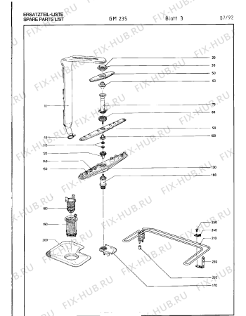 Схема №12 GM185160 с изображением Направляющая для посудомойки Bosch 00157819
